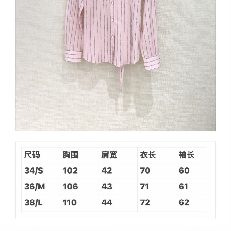 Chanel Shirt