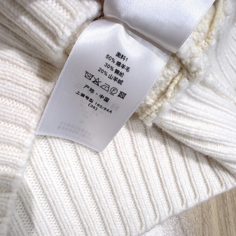 Dior Jacket