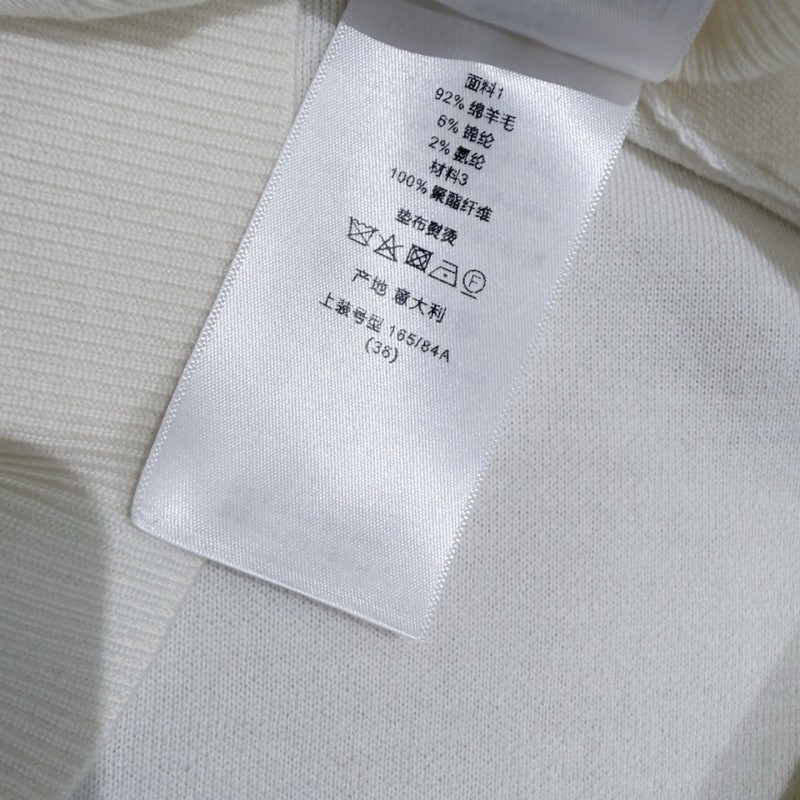 Dior Sweaters