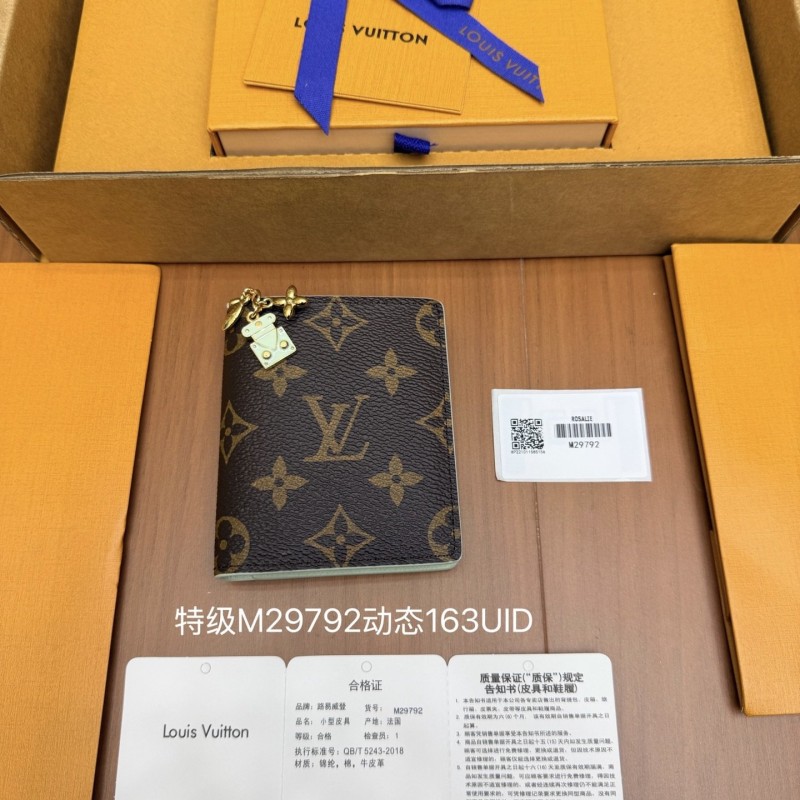 LV Wallet