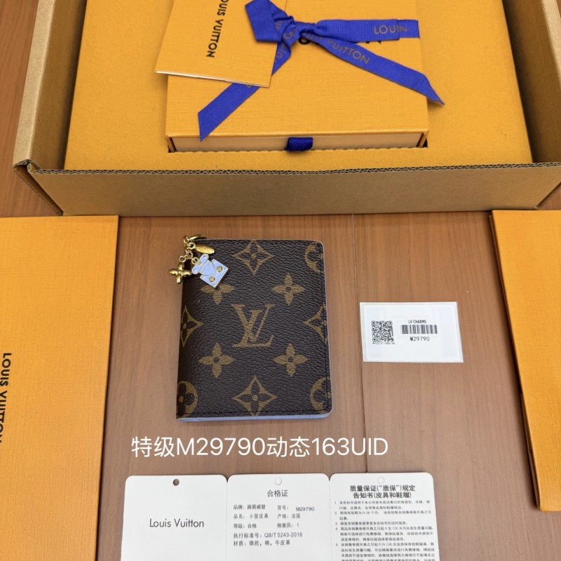 LV Wallet