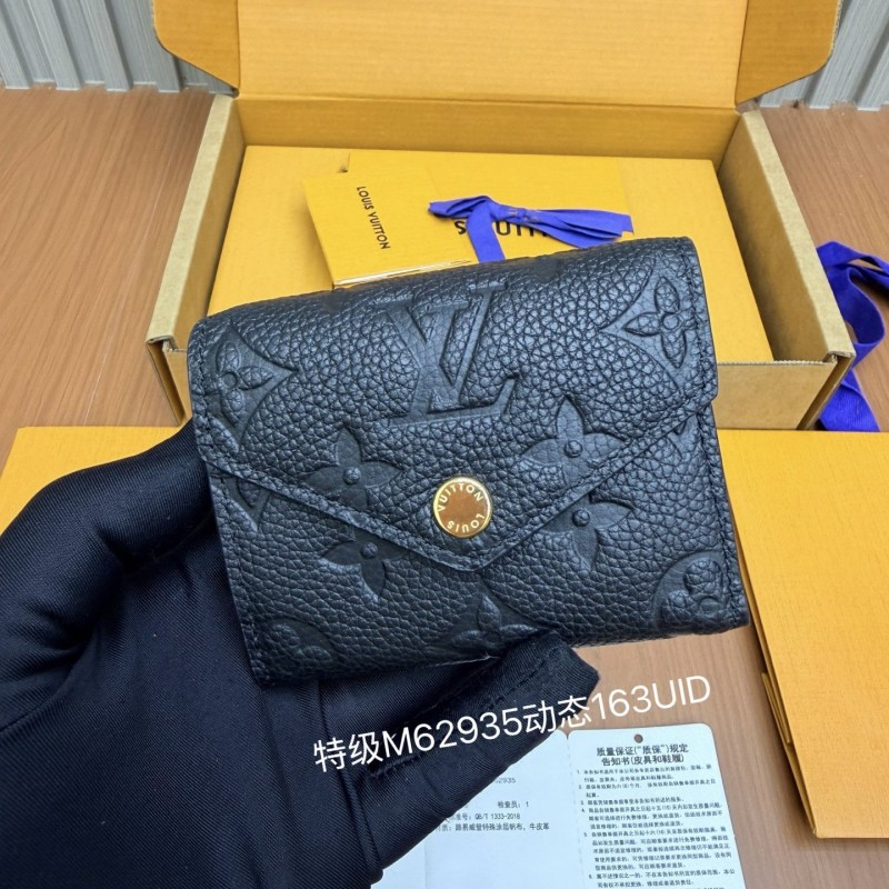 LV Wallet