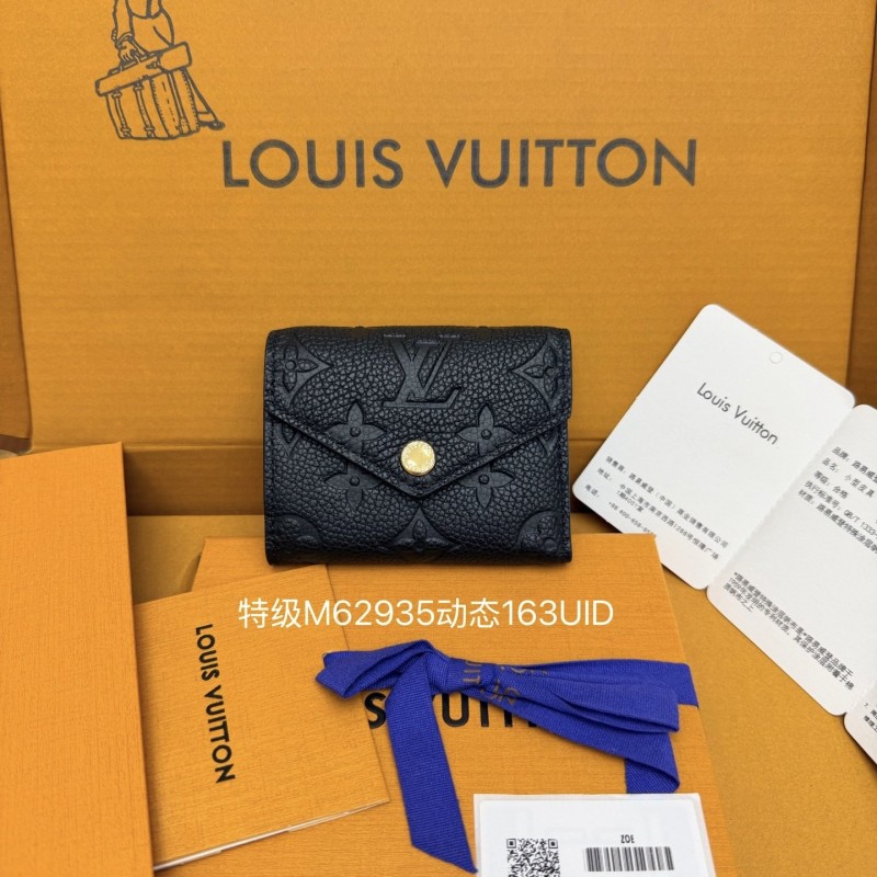 LV Wallet