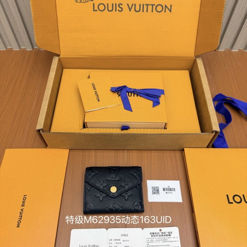 LV Wallet