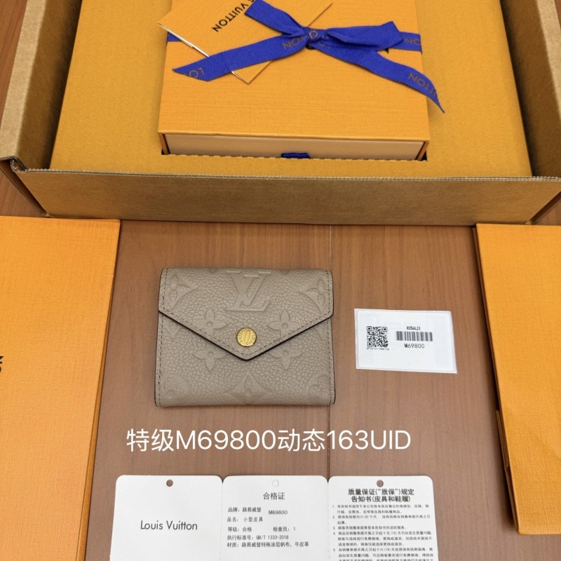 LV Wallet