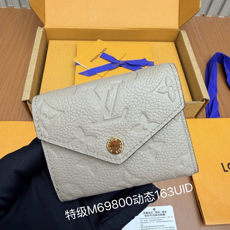 LV Wallet