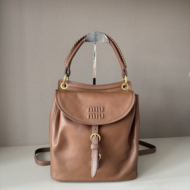 MiuMiu Backpack 