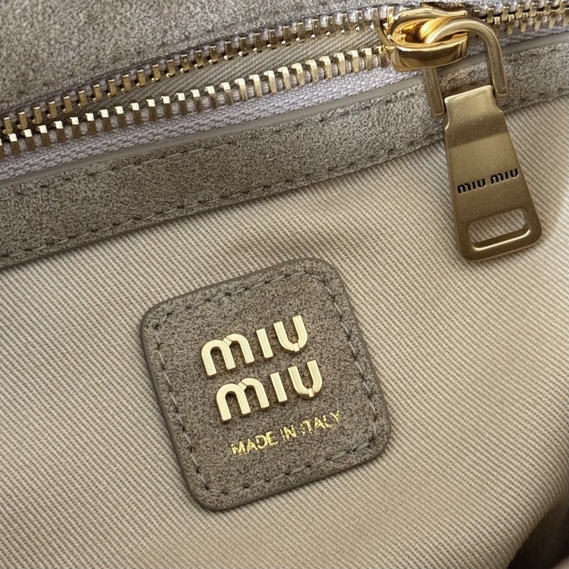MiuMiu Backpack 