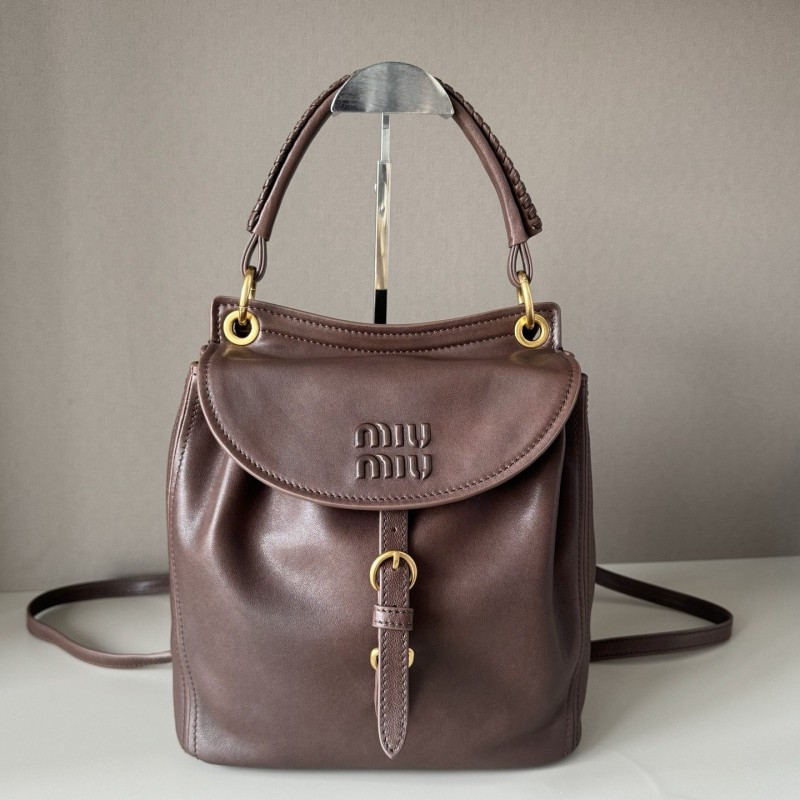 MiuMiu Backpack 