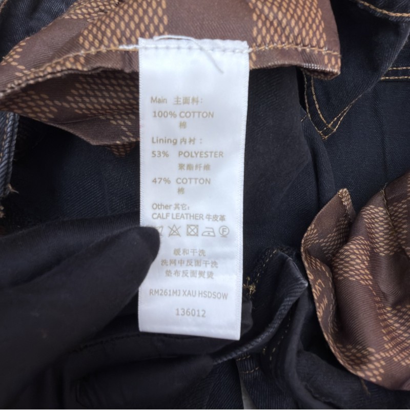 LV Jeans