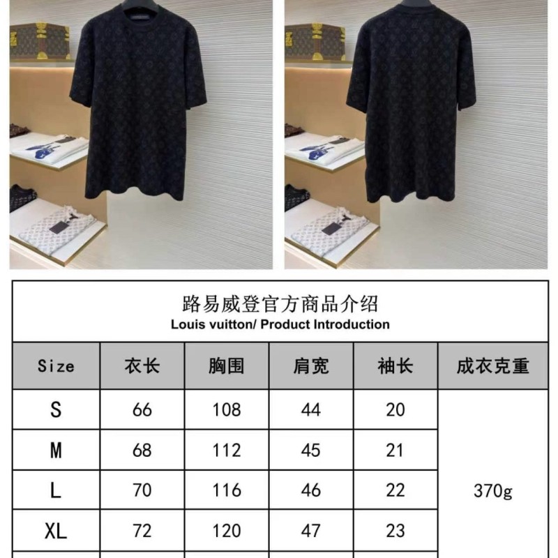 LV Unisex Tee