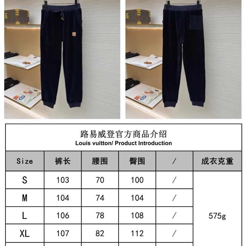 LV Trousers 