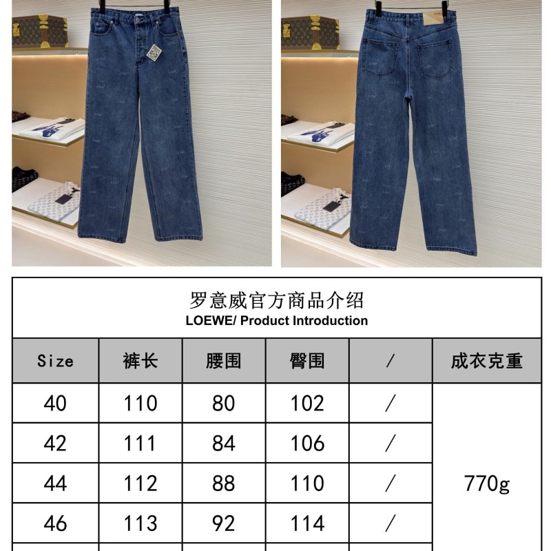 Loewe Jeans