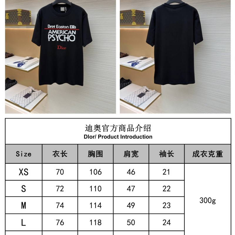Dior Unisex Tee