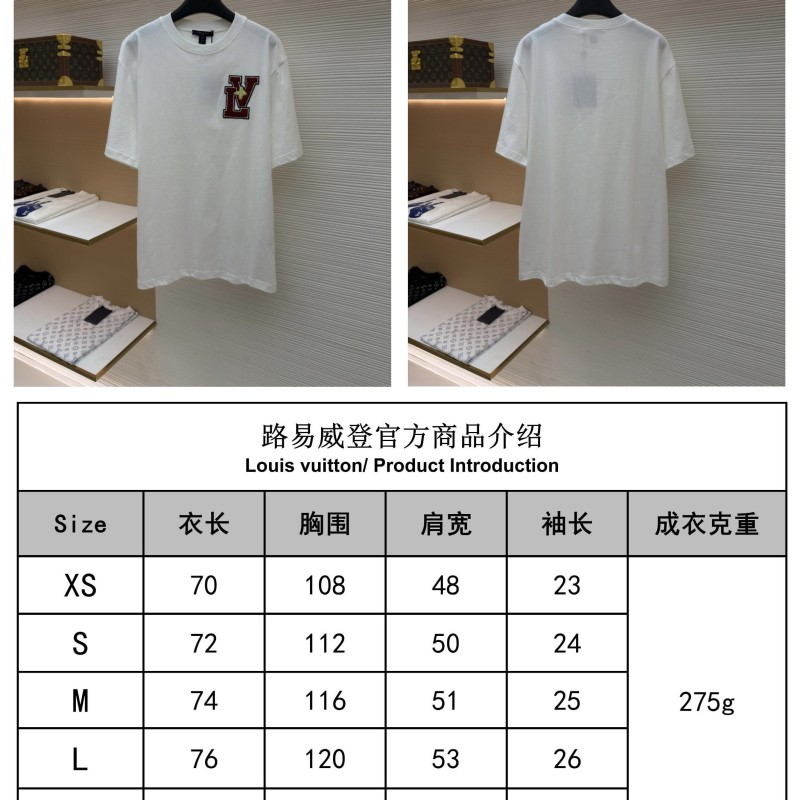 LV Unisex Tee