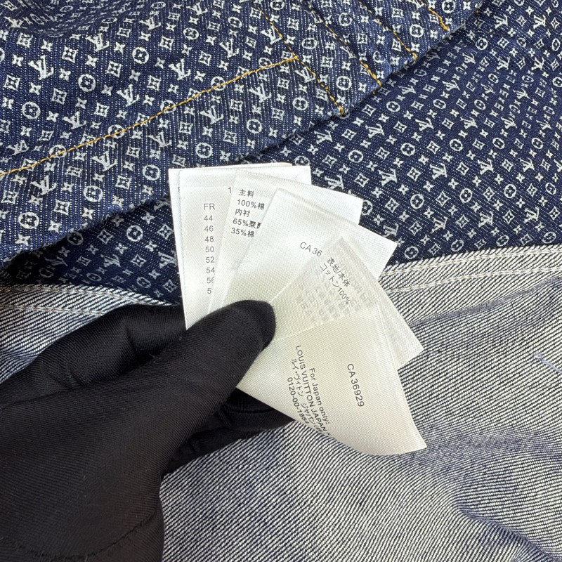 LV Jacket