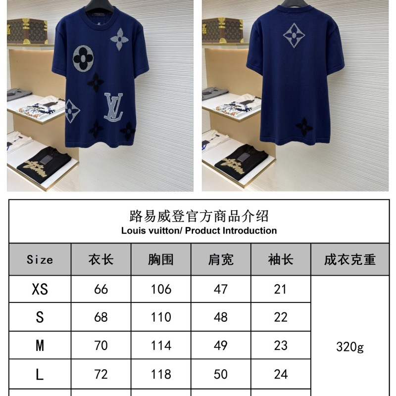 LV Unisex Tee