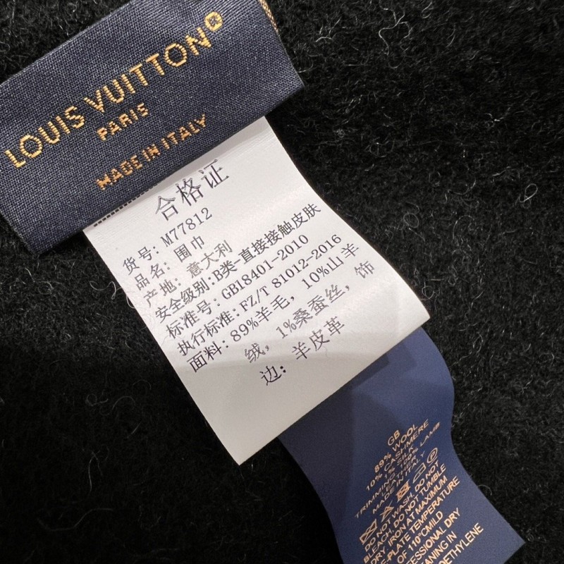 LV Shawl