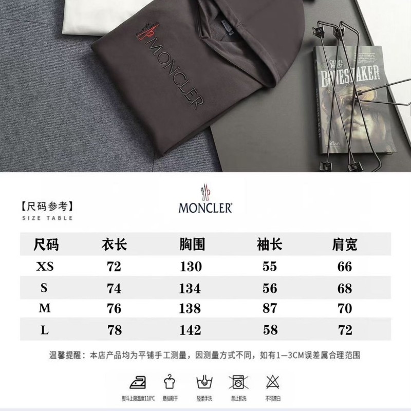 Moncler Unisex Hoodie
