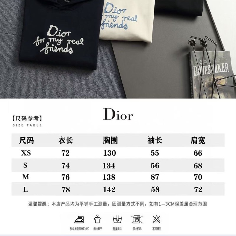 Dior Hoodie