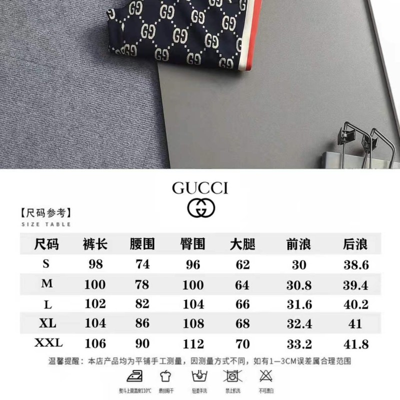 Gucci Trousers 