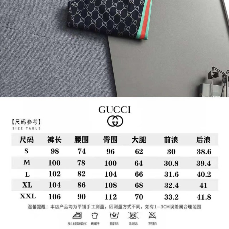 Gucci Trousers 