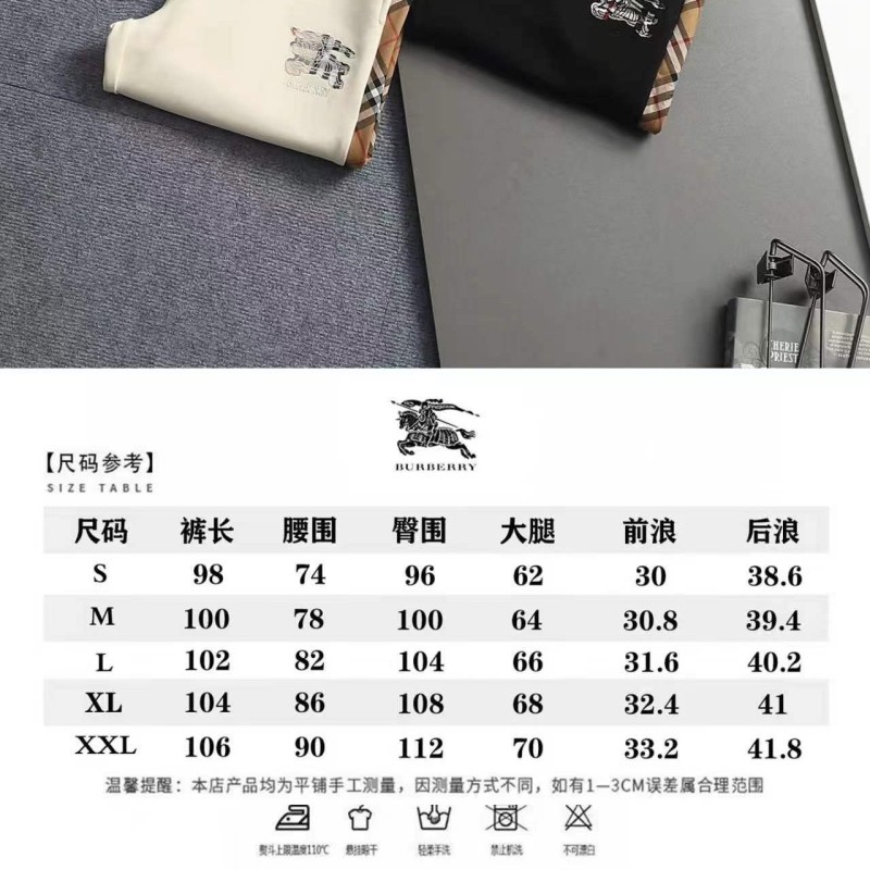 Burberry Trousers 