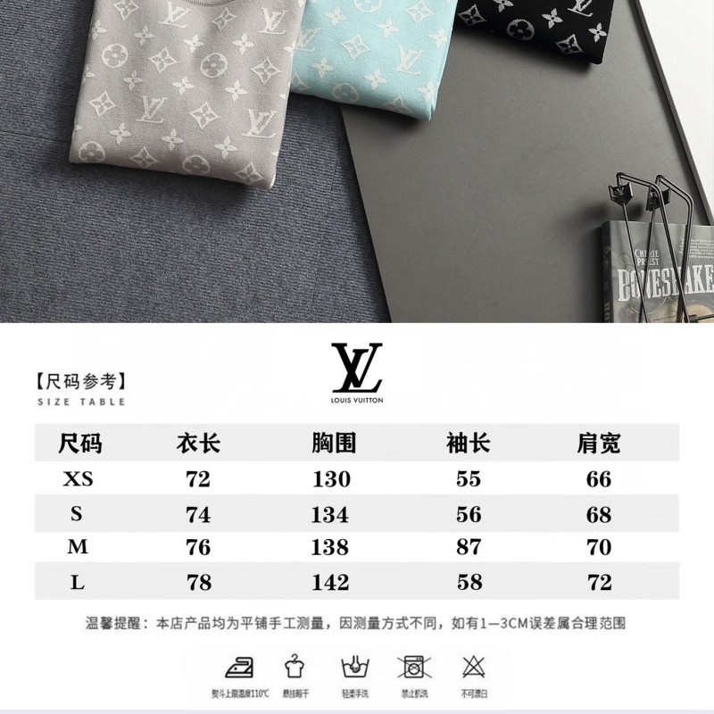 LV Unisex Sweater 