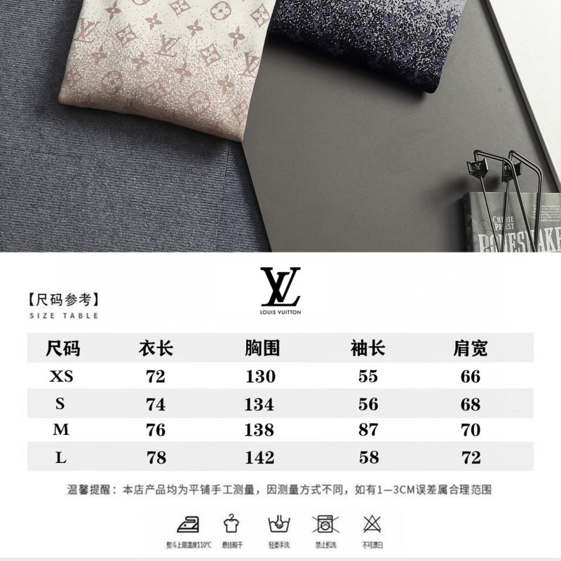 LV Unisex Sweater 