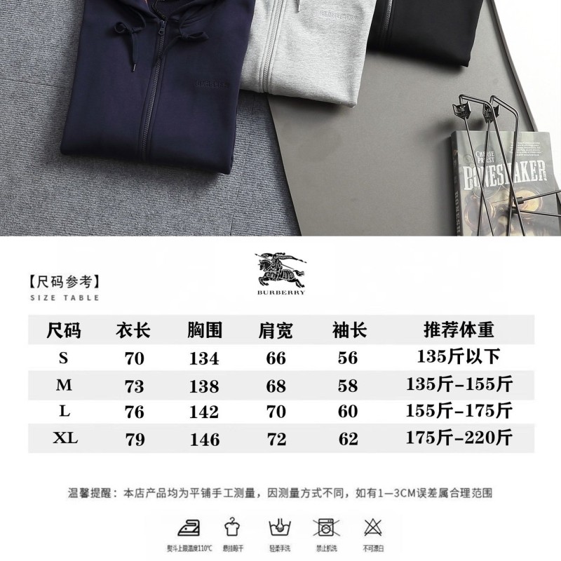 Burberry Unisex Jacket