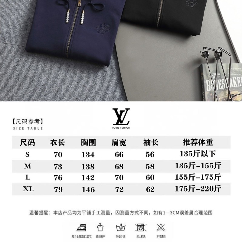 LV Unisex Hoodie