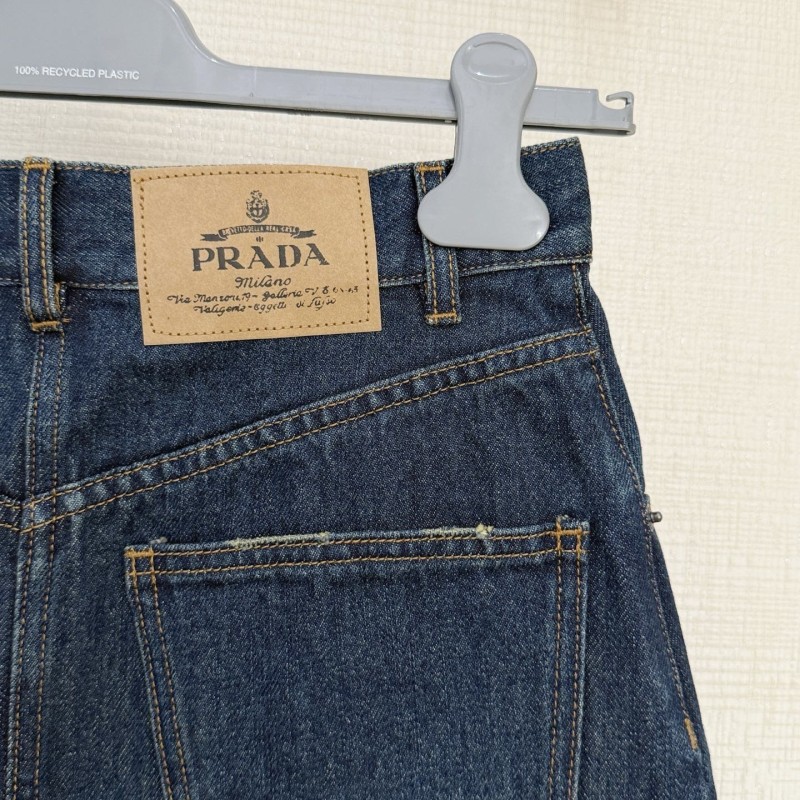 Prada Skirts 