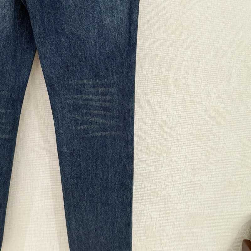Prada Jeans