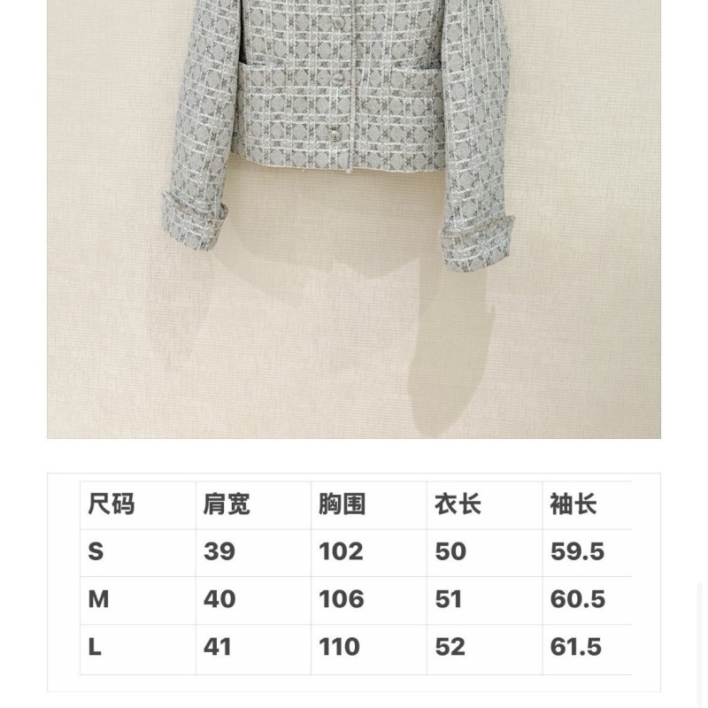 Dior Coat