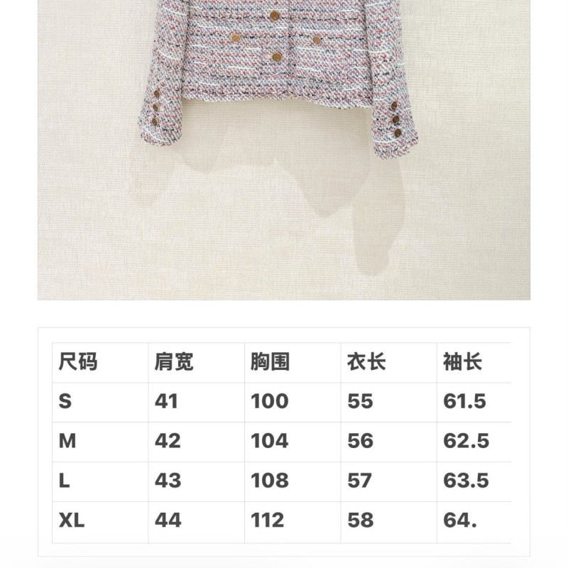 Chanel Coat