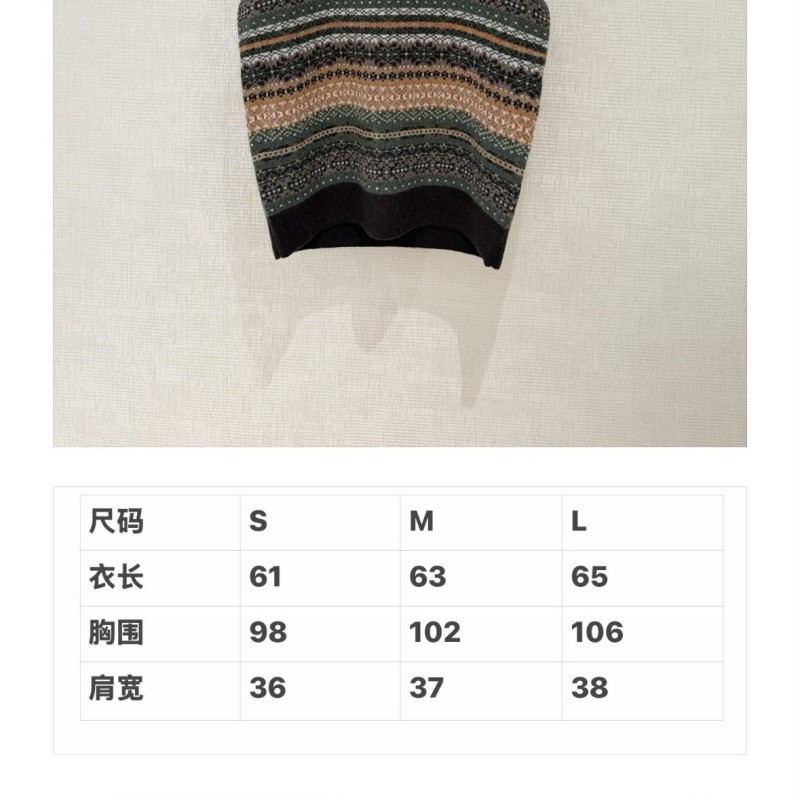 Loro Piana Vest