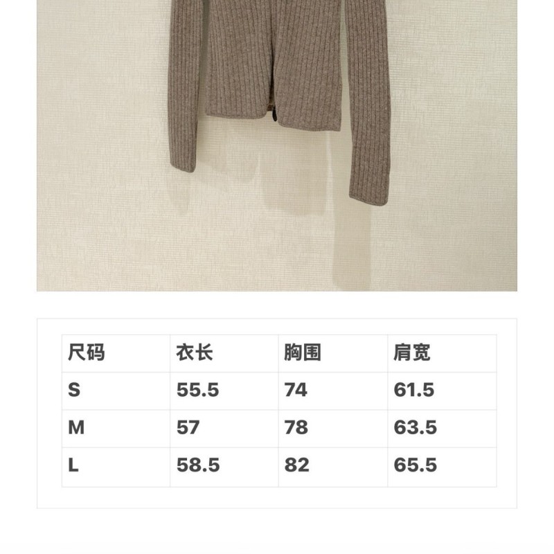 Loro Piana Cardigan