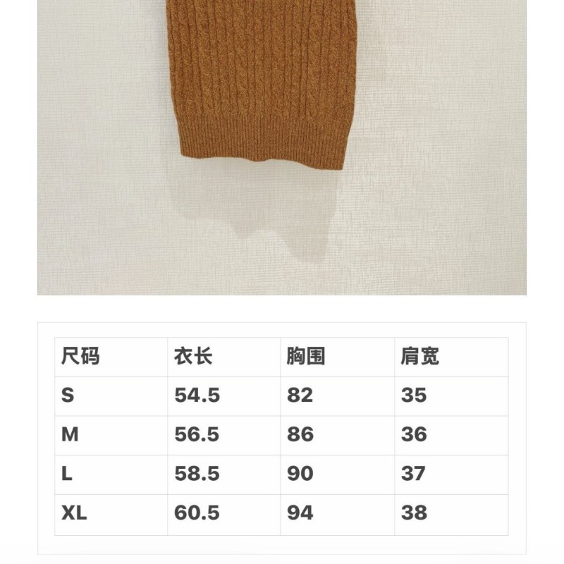 Loro Piana Tee