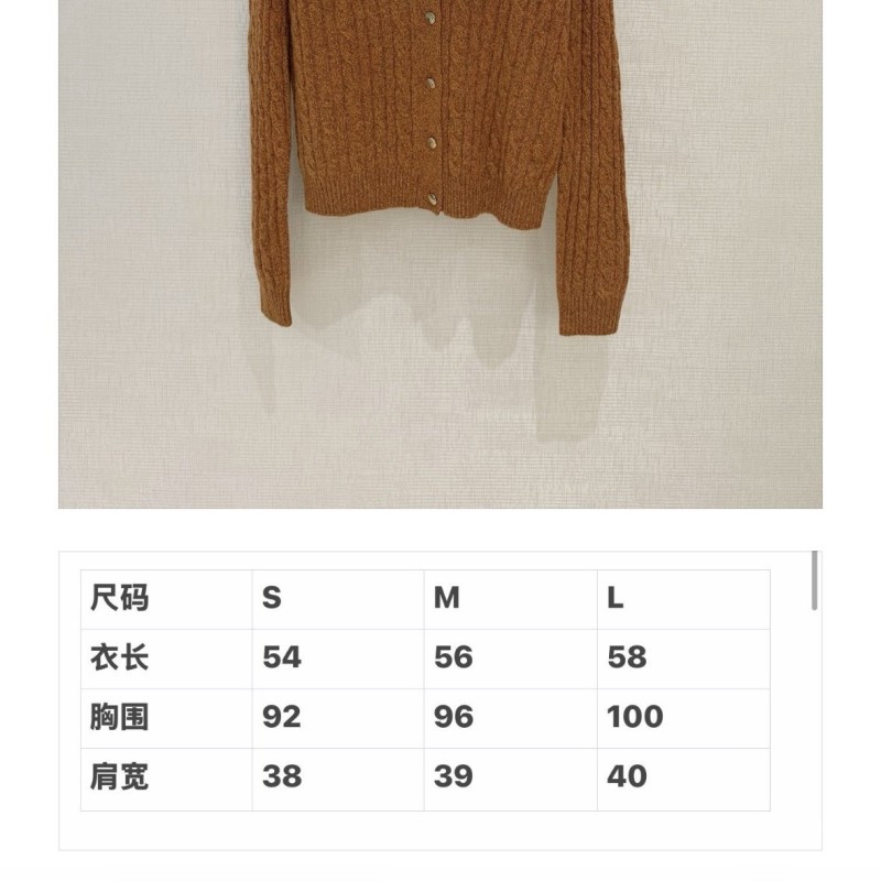 Loro Piana Cardigan