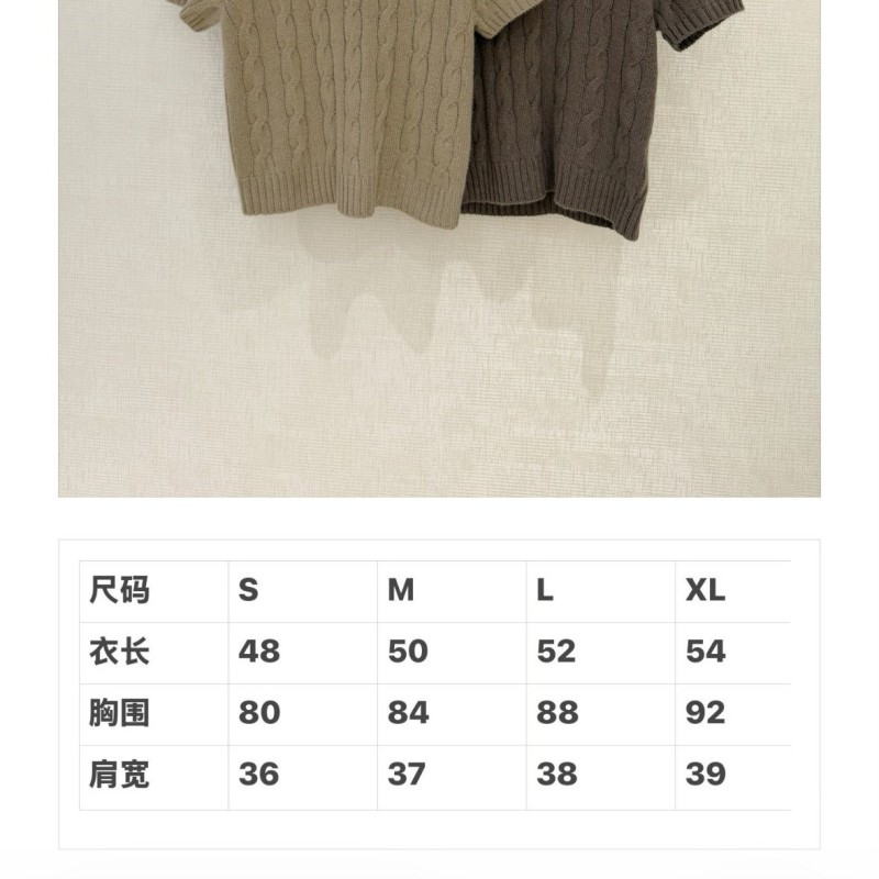 Loro Piana Tee