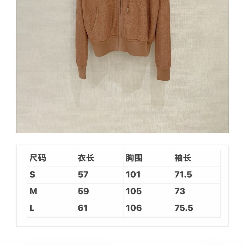 Loro Piana Jacket