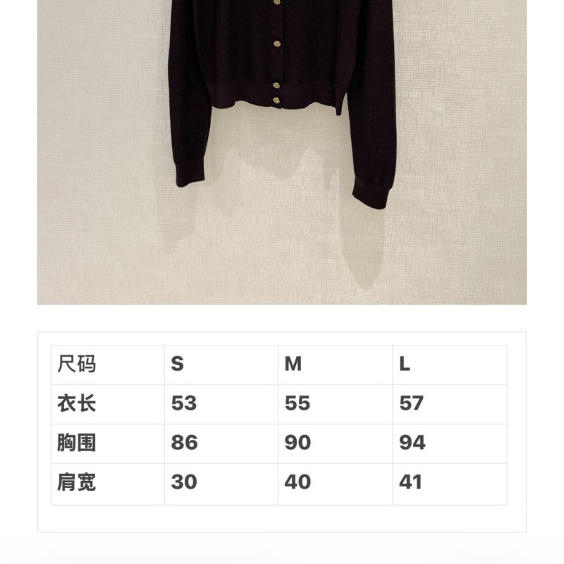 Loro Piana Cardigan