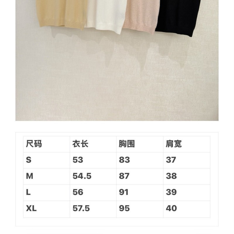 Loro Piana Vest