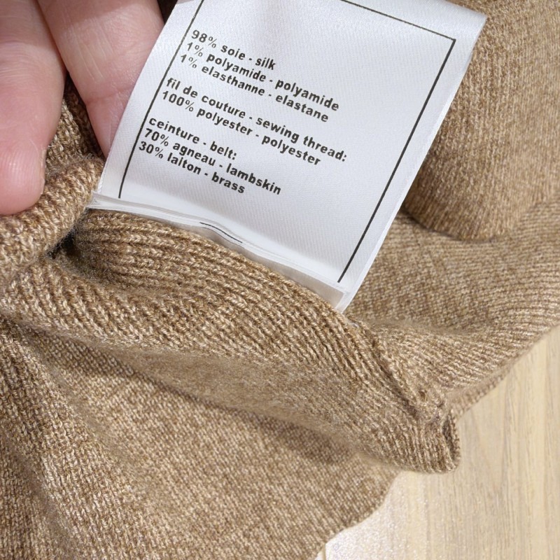 Chanel Vest