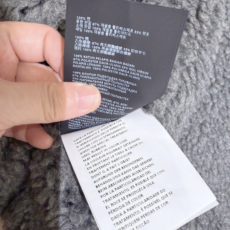 MiuMiu Jacket 