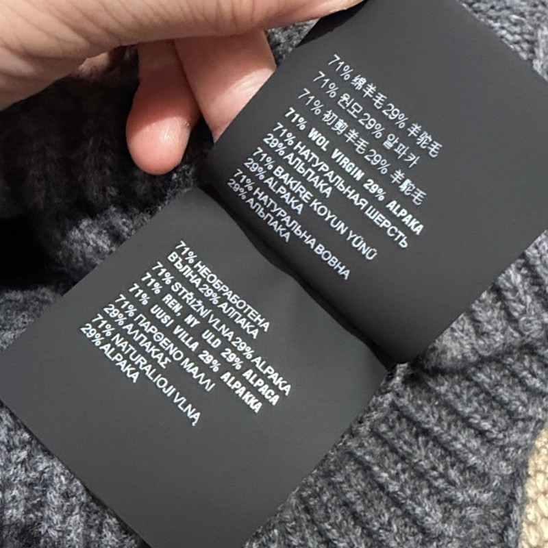 Prada Cardigan