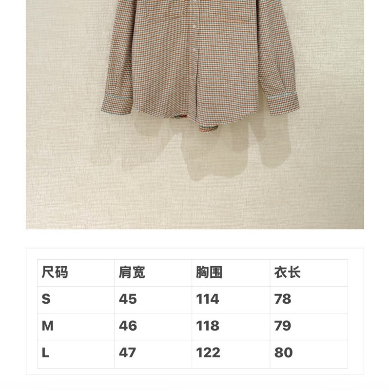 MiuMiu Jacket 