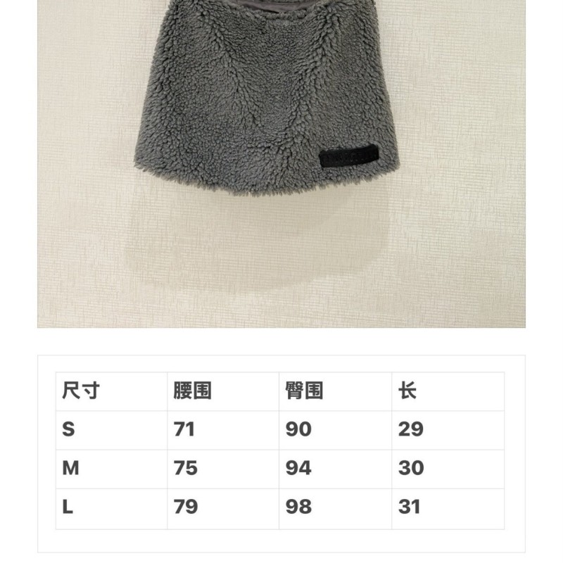 MiuMiu Skirts 