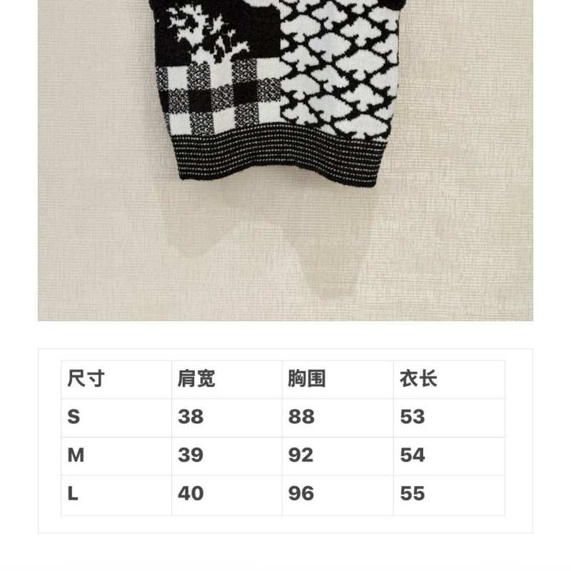 Loewe Vest