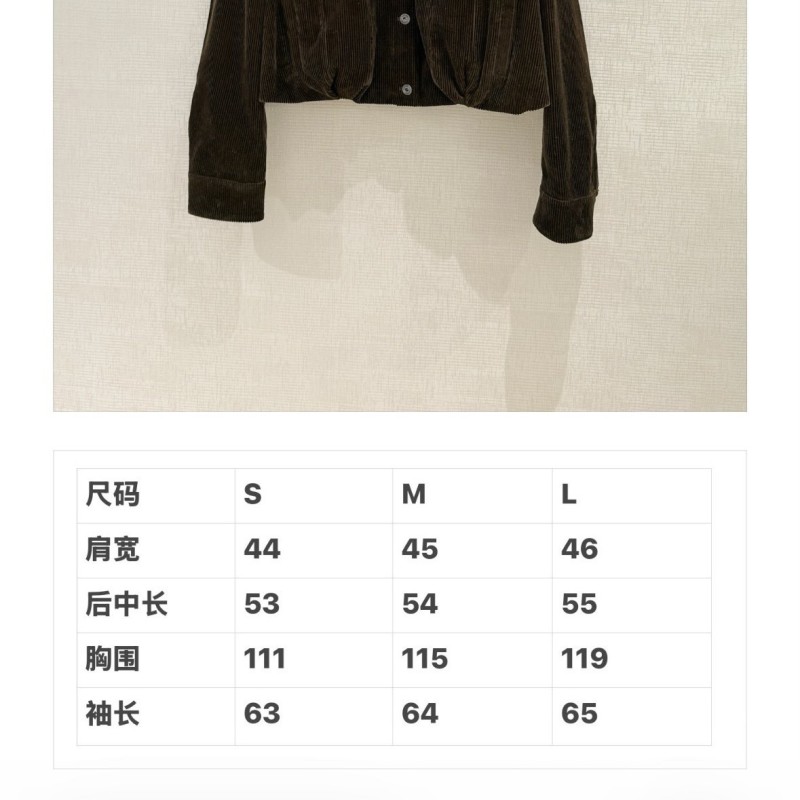 Loewe Jackets 